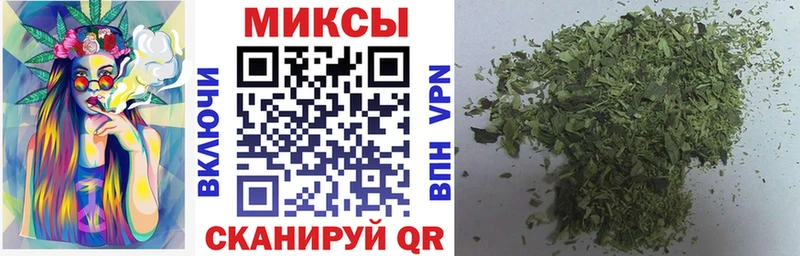 БУТИРАТ BDO  дарнет шоп  Чекалин 