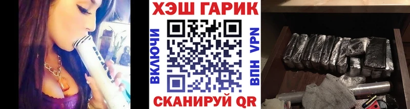 ГАШИШ hashish  Чекалин 
