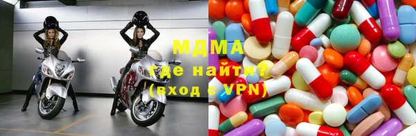 МДПВ Белоозёрский