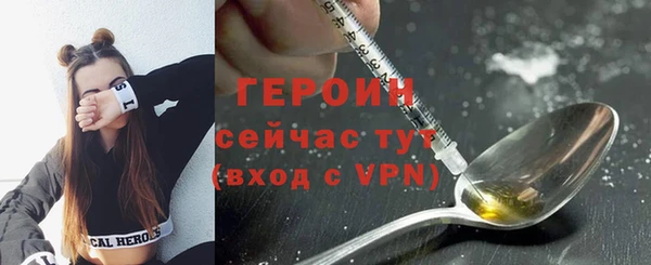 крисы Белокуриха
