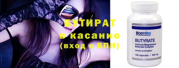 МДПВ Белоозёрский