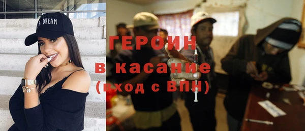 амф Беломорск