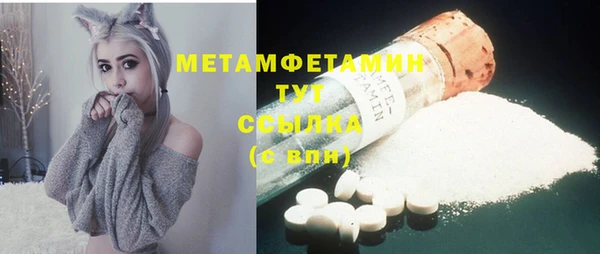 крисы Белокуриха