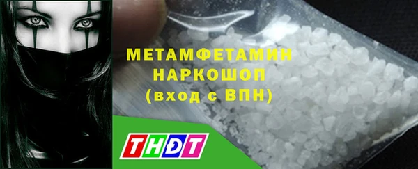 крисы Белокуриха