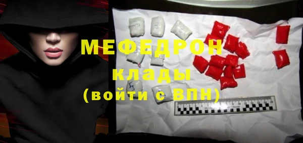 крисы Белокуриха