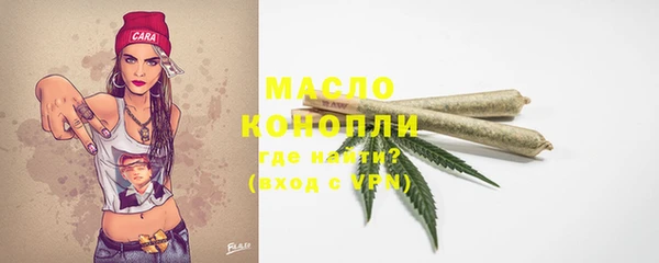 МДПВ Белоозёрский