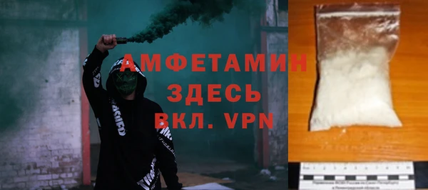МДПВ Белоозёрский