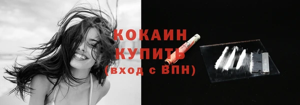 амф Беломорск