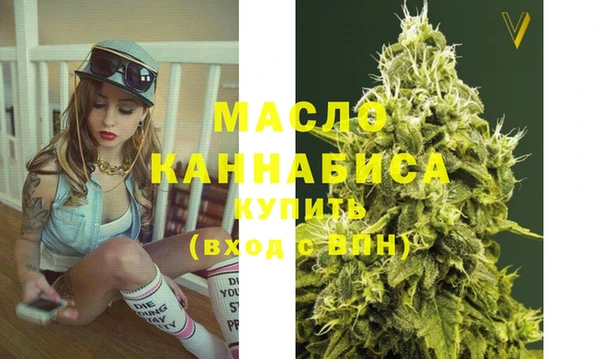 МДПВ Белоозёрский