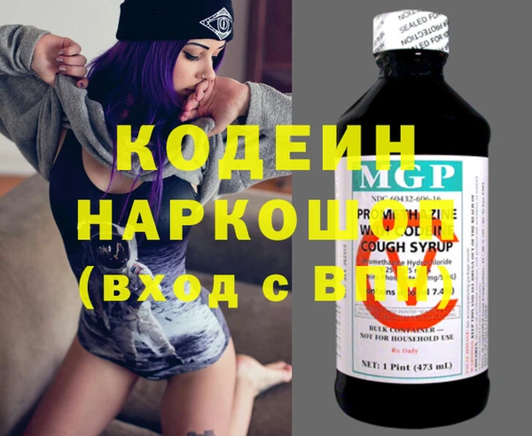 МДПВ Белоозёрский
