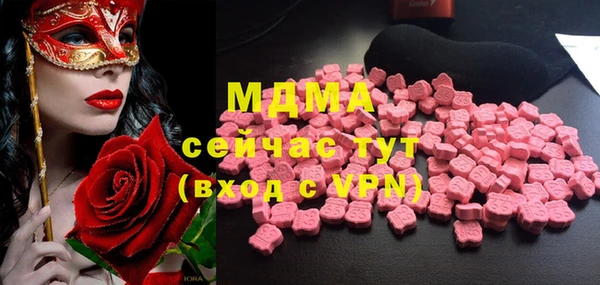 МДПВ Белоозёрский