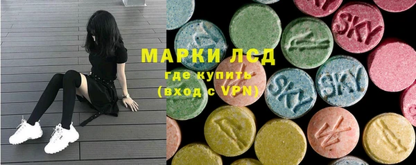 МДПВ Белоозёрский