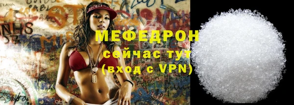 крисы Белокуриха