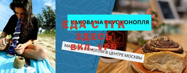 МДПВ Белоозёрский