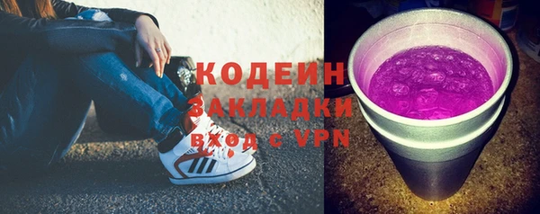 амф Беломорск