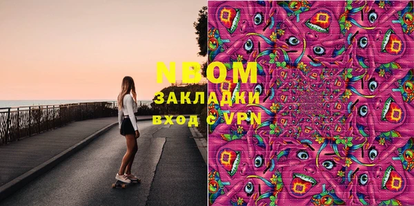 МДПВ Белоозёрский