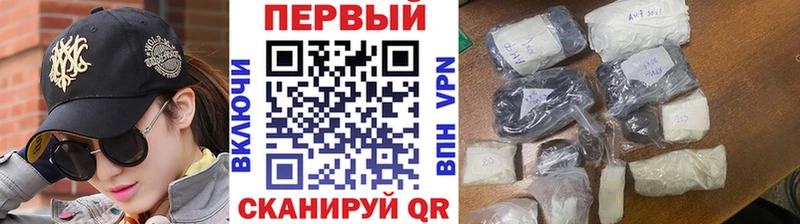 МЕТАМФЕТАМИН Декстрометамфетамин 99.9%  Чекалин 
