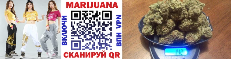 МЕГА ONION  Чекалин  Бошки марихуана LSD WEED 